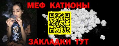 первитин Ирбит