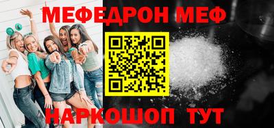 круглые Изобильный