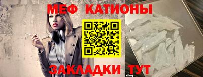первитин Ирбит