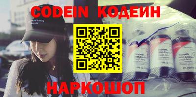 ешки Ипатово