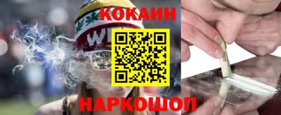ешки Ипатово