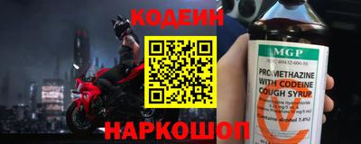первитин Ирбит