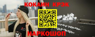круглые Изобильный
