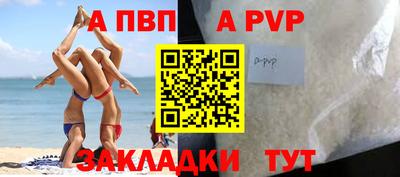 круглые Изобильный