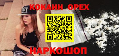 круглые Изобильный