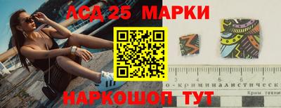 круглые Изобильный