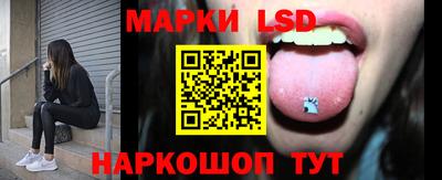 первитин Ирбит