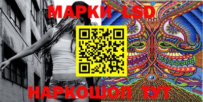 первитин Ирбит