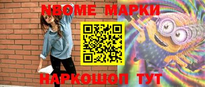 круглые Изобильный