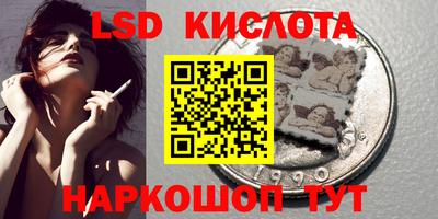 круглые Изобильный