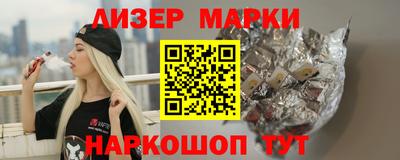 первитин Ирбит