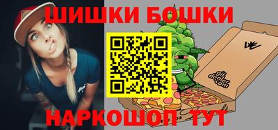 ешки Ипатово