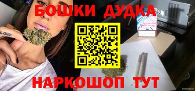 круглые Изобильный
