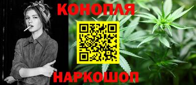 первитин Ирбит
