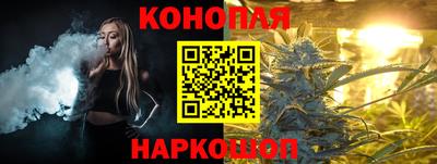 круглые Изобильный