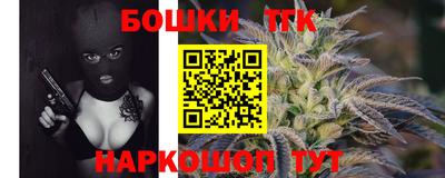 первитин Ирбит