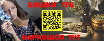 круглые Изобильный