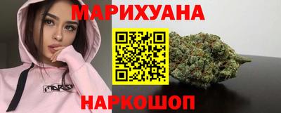 первитин Ирбит