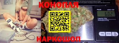 ешки Ипатово