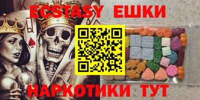 первитин Ирбит