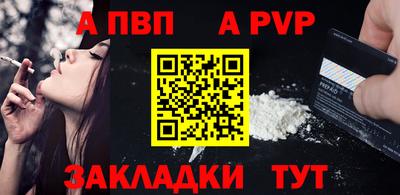 круглые Изобильный