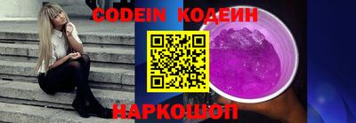 ешки Ипатово