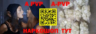 первитин Ирбит