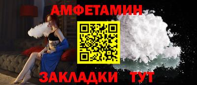 дистиллят марихуана Новоалтайск