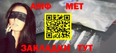 круглые Изобильный
