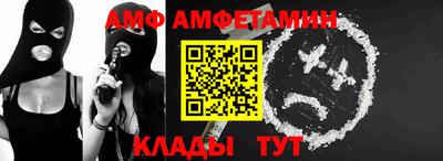 круглые Изобильный