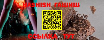 круглые Изобильный