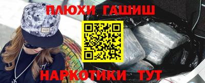 круглые Изобильный