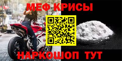 круглые Изобильный