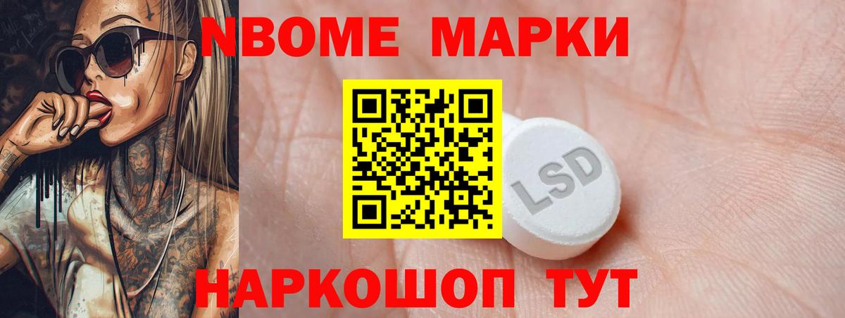 Каспийск  Лсд 25 экстази кислота  Вход с VPN  ЛСД экстази  Лсд 25 экстази ecstasy 